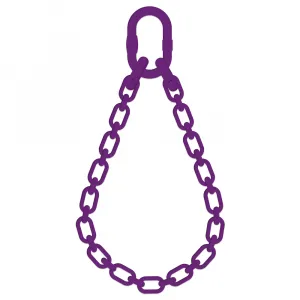 Строп цепной 1СЦвз 14 т, 5 м, 10 класс — фото превью