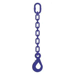 Строп цепной одноветвевой 1СЦ 3 т, 6,5 м, 12 класс — фото превью