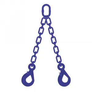 Строп цепной двухветвевой 2СЦ 7,1 т, 2 м, 12 класс — фото превью