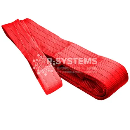 Строп текстильный петлевой СТП 5 т, 2,5 м - основное фото