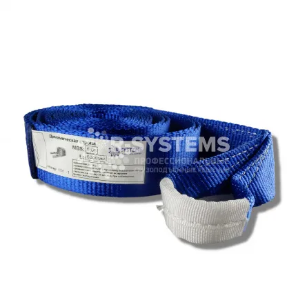 Динамическая стропа (рывковкая) 5 т, 4 м, Р-Системс - основное фото