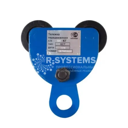 Тележка для тали TOR тип Б (GCL) с цепным приводом г/п 1 т, L=12 м - дополнительное фото 1