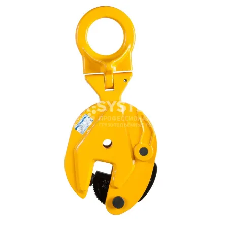 Захват вертикальный поворотный Haklift LTABT10 1 т, лист 0-20 мм Захват вертикальный поворотный Haklift LTABT10 1 т, лист 0-20 мм - основное фото