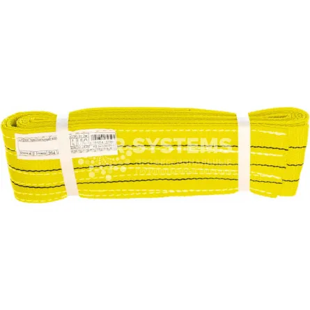 Строп текстильный петлевой СТП 3 т, 8 м - дополнительное фото 1
