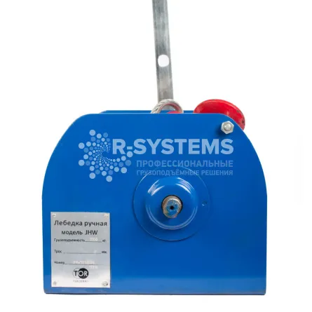 Лебедка ручная барабанная TOR ЛТ-2 (JHW) г/п 2 т, L=40 м - дополнительное фото 2