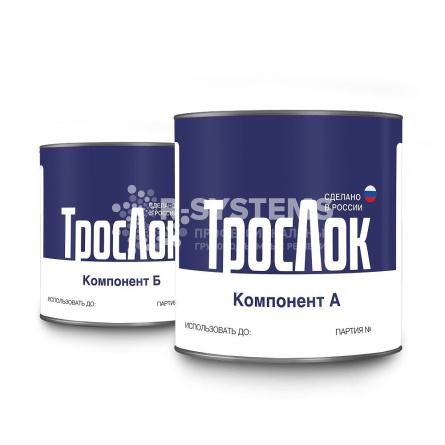 Полимерный компаунд для заливки стальных канатов ТРОСЛОК, 250 мл - основное фото